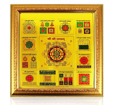 Yantra